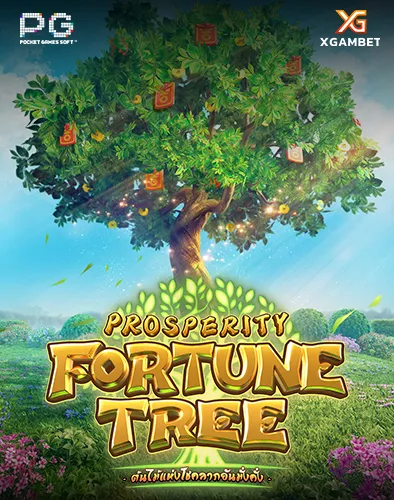 hunter289Prosperity-Fortune-Tree_result