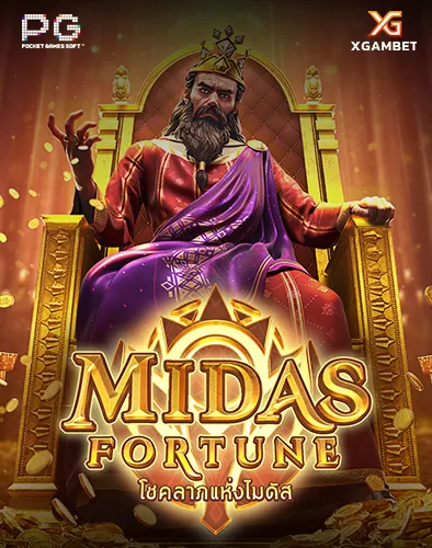 hunter289_Midas-Fortune_result