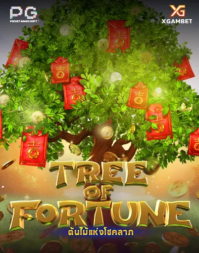 hunter289_Tree-Of-Fortune_result
